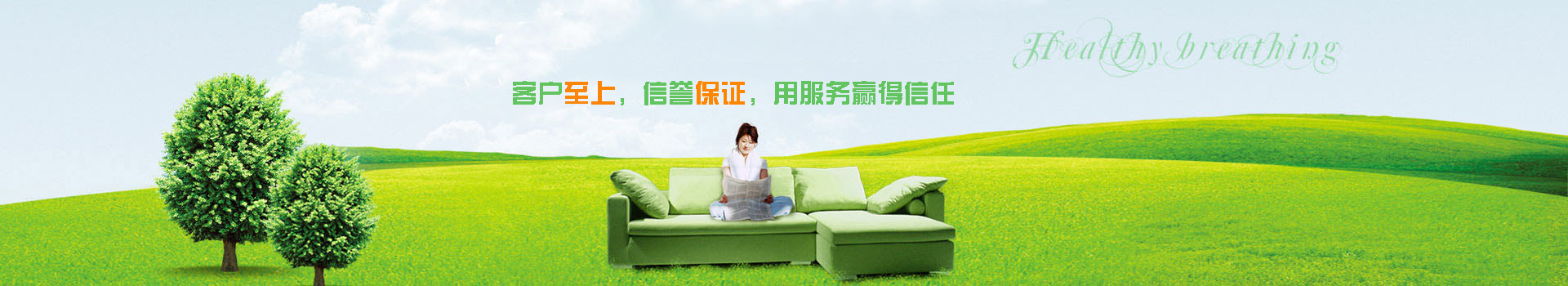 行业新闻